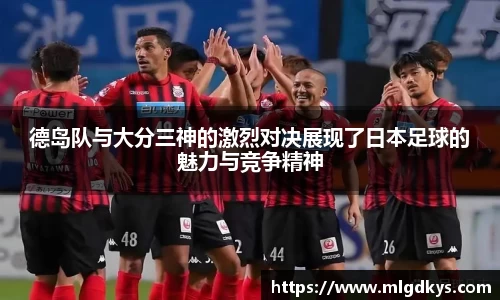易彩堂官网