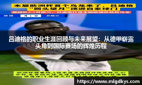 易彩堂官网