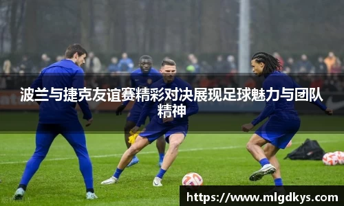 易彩堂
