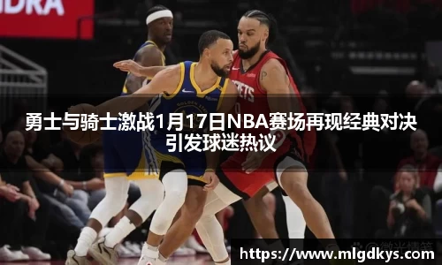 易彩堂官网